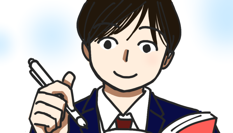 高校生クラス
