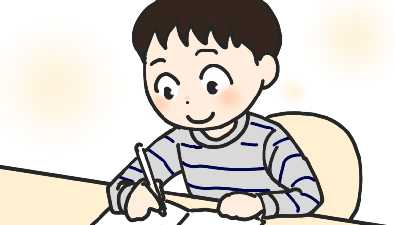 小学生クラス